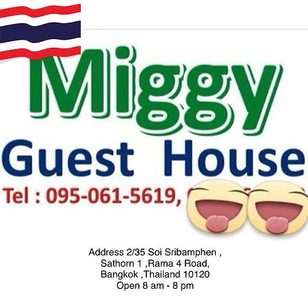 Miggy Guest House (Adults Only) Bangkok Kültér fotó